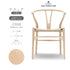 Yチェア ビーチ材 ソープ仕上げ(日本仕様シート高43cm)ナチュラルペーパーコード CARL HANSEN&SON CH24